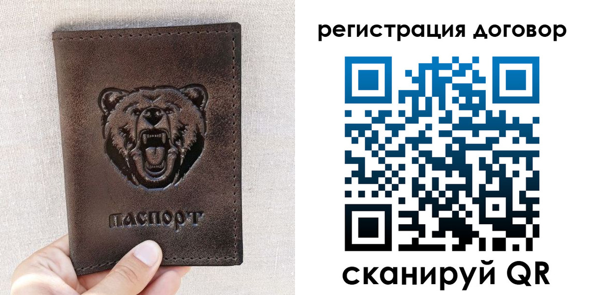 найти адрес прописки в Тетюшах